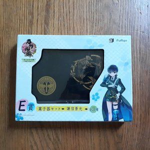 Touken Ranbu Kenshin Kagemitsu Dish